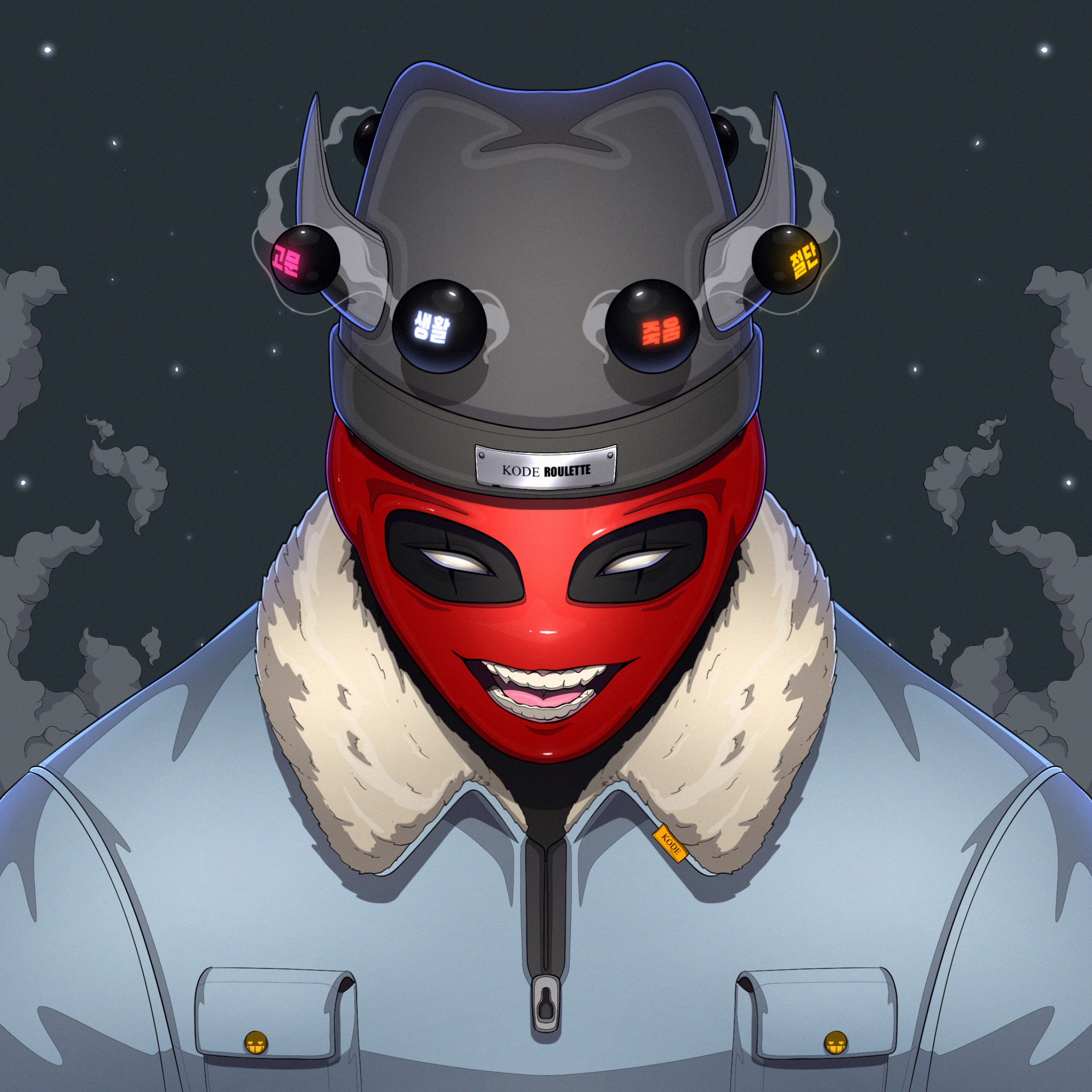 Kode #3589 NFT image